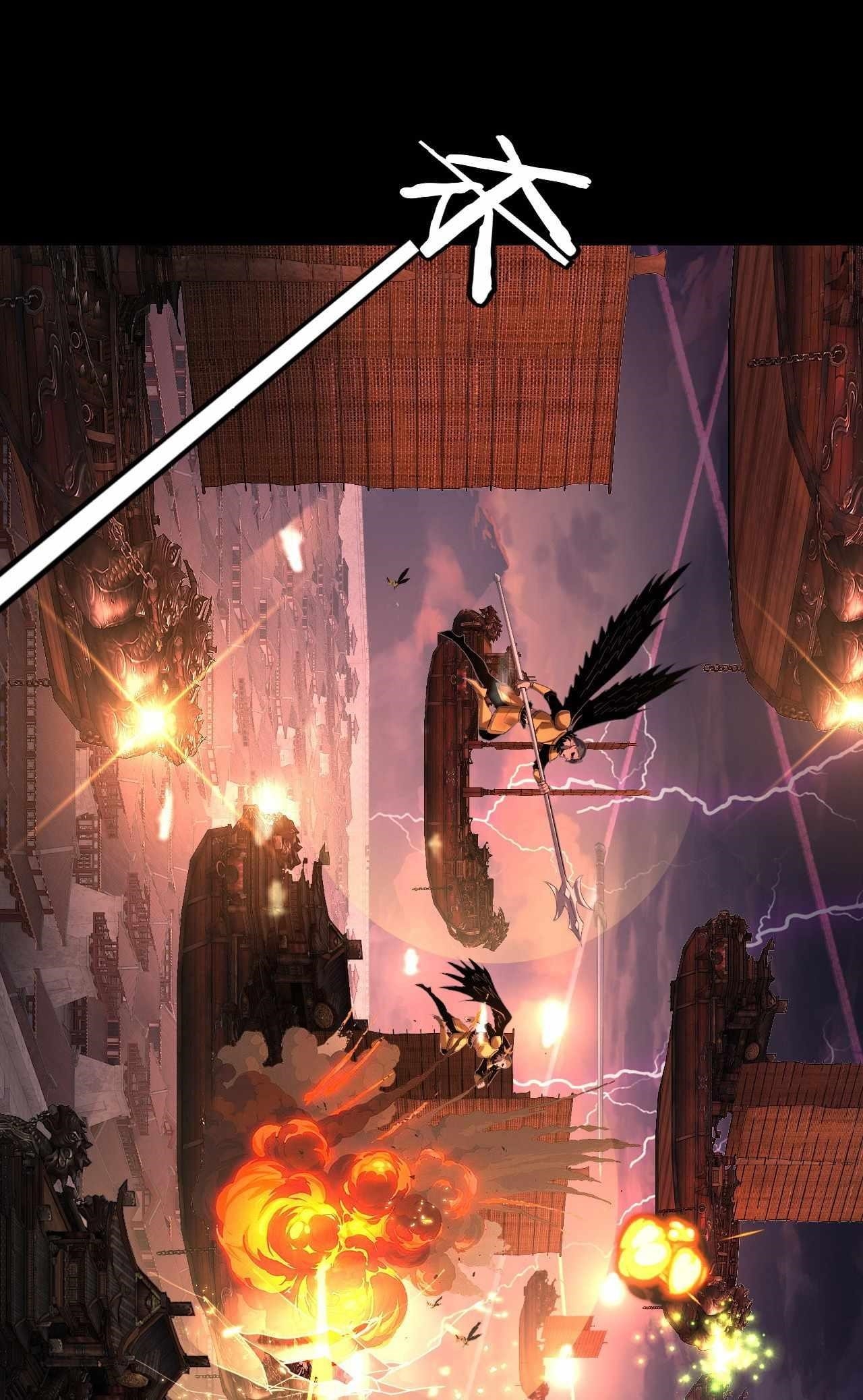 Me, The Heavenly Destined Villain Chapter 166 - Page 25