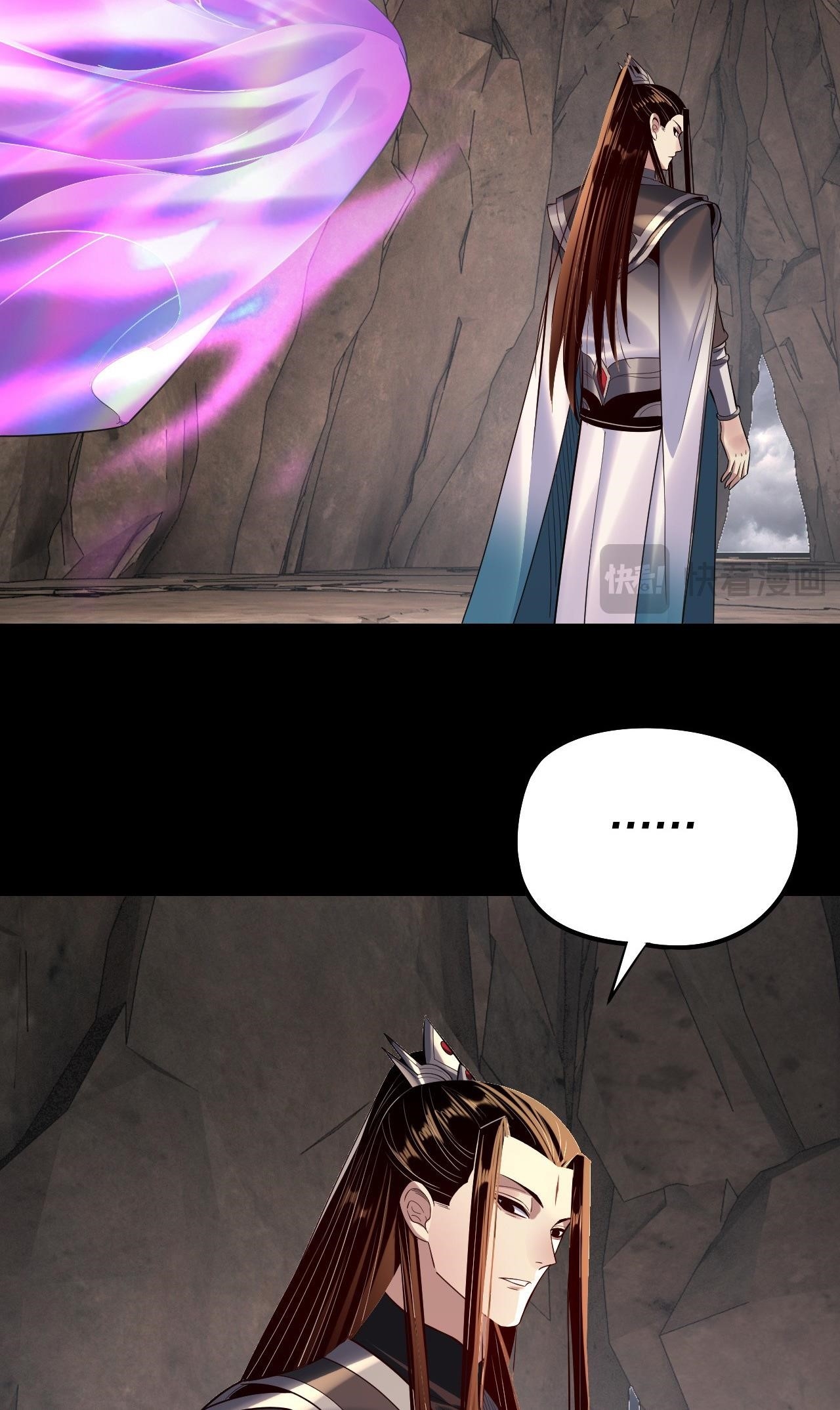 Me, The Heavenly Destined Villain Chapter 202 - Page 42