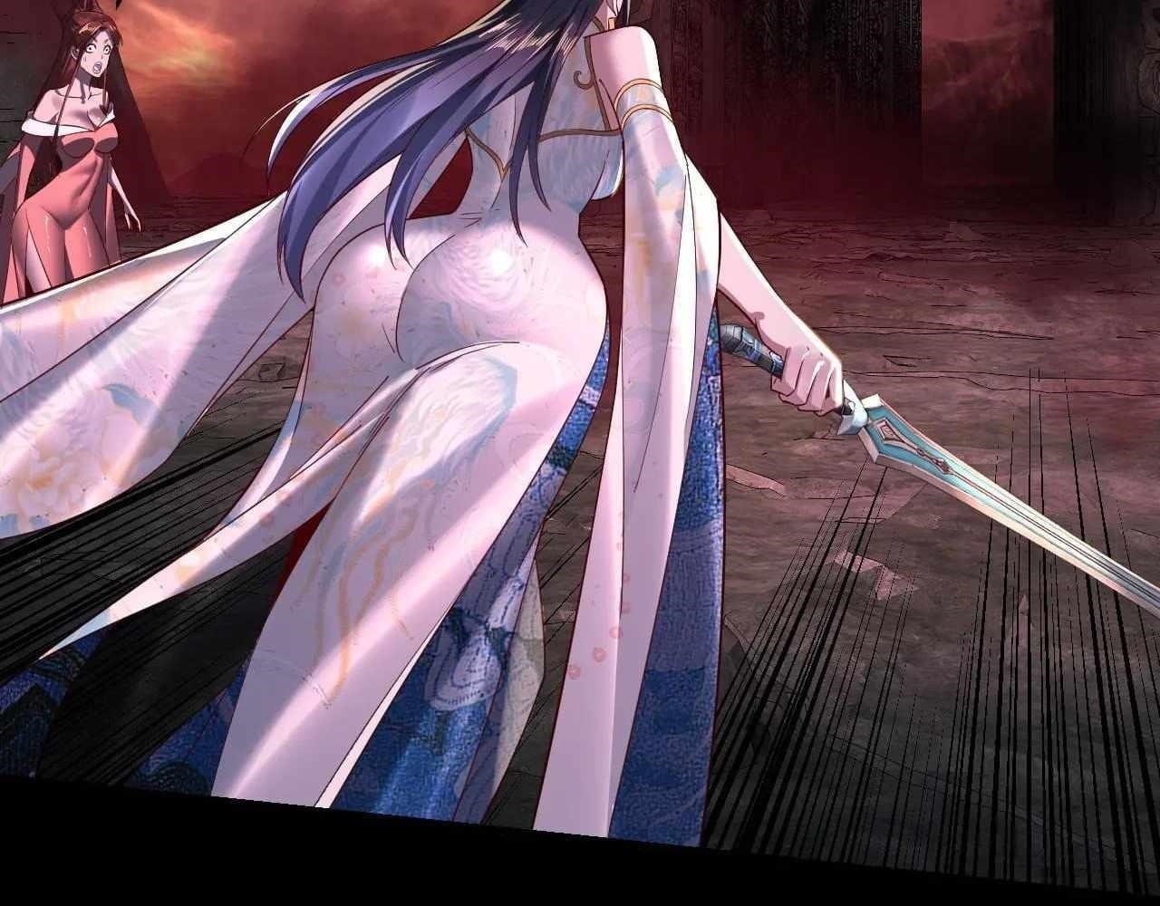 Me, The Heavenly Destined Villain Chapter 213 - Page 20