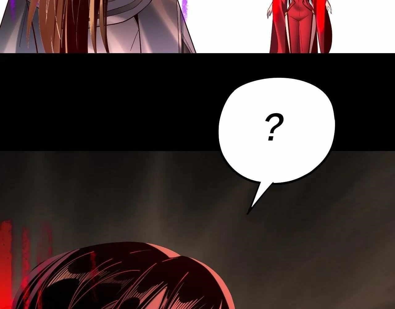 Me, The Heavenly Destined Villain Chapter 213 - Page 85