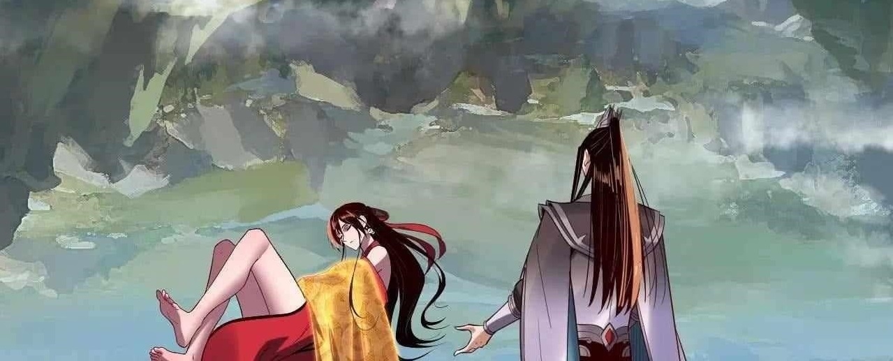 Me, The Heavenly Destined Villain Chapter 219 - Page 1