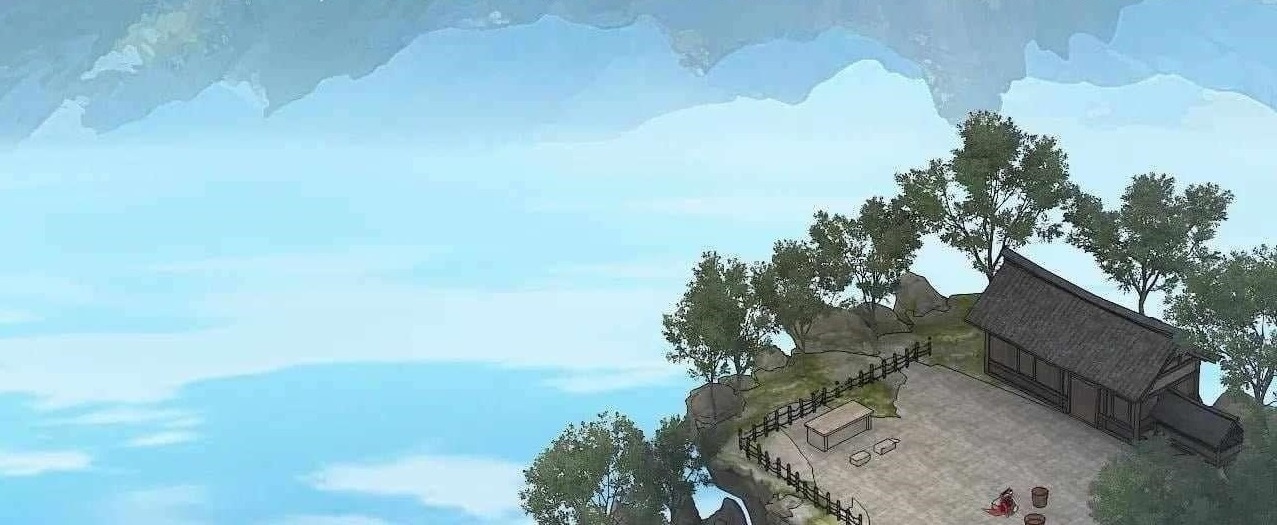 Me, The Heavenly Destined Villain Chapter 223 - Page 1