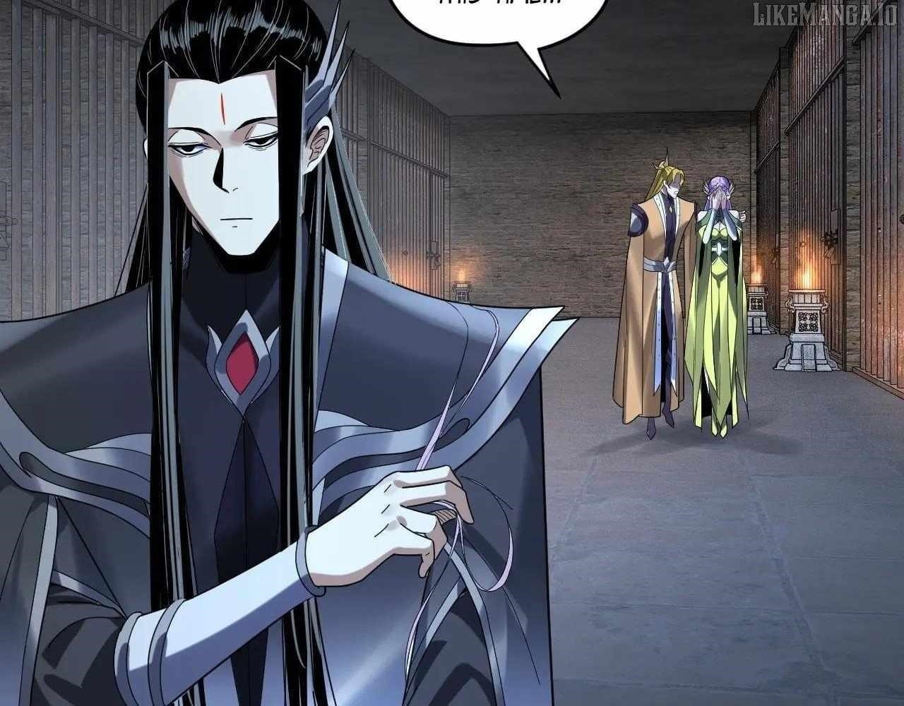 Me, The Heavenly Destined Villain Chapter 270 - Page 118