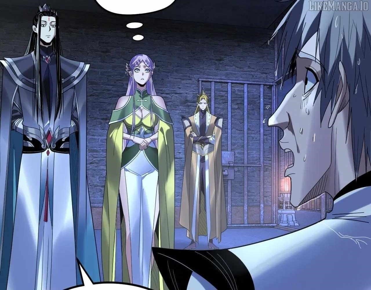 Me, The Heavenly Destined Villain Chapter 270 - Page 76