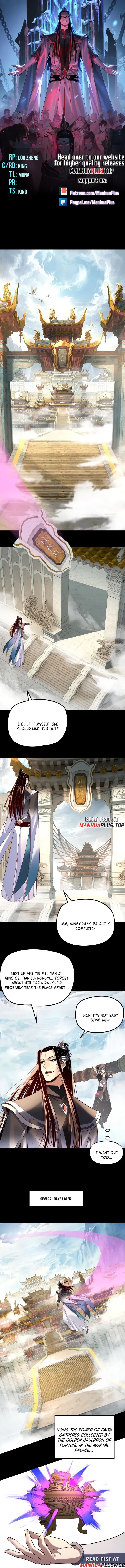 Me, The Heavenly Destined Villain Chapter 310 - Page 1