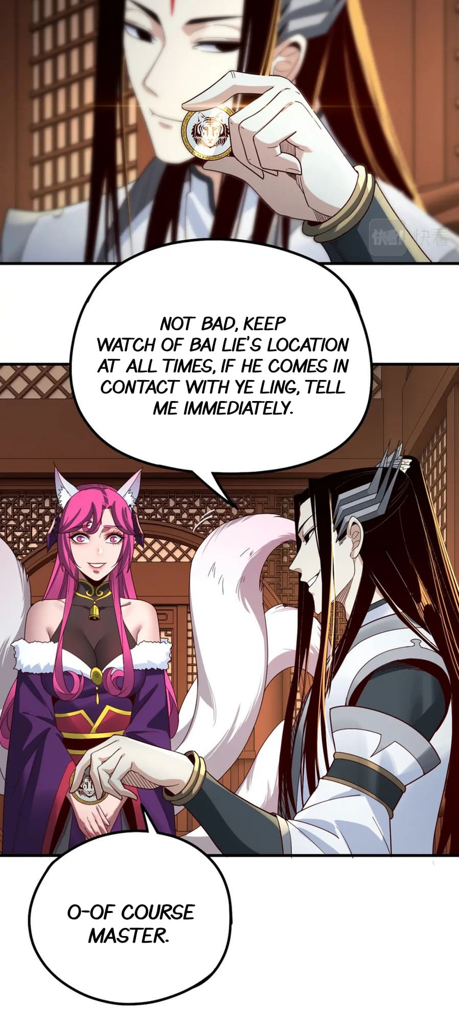 Me, The Heavenly Destined Villain Chapter 44 - Page 24