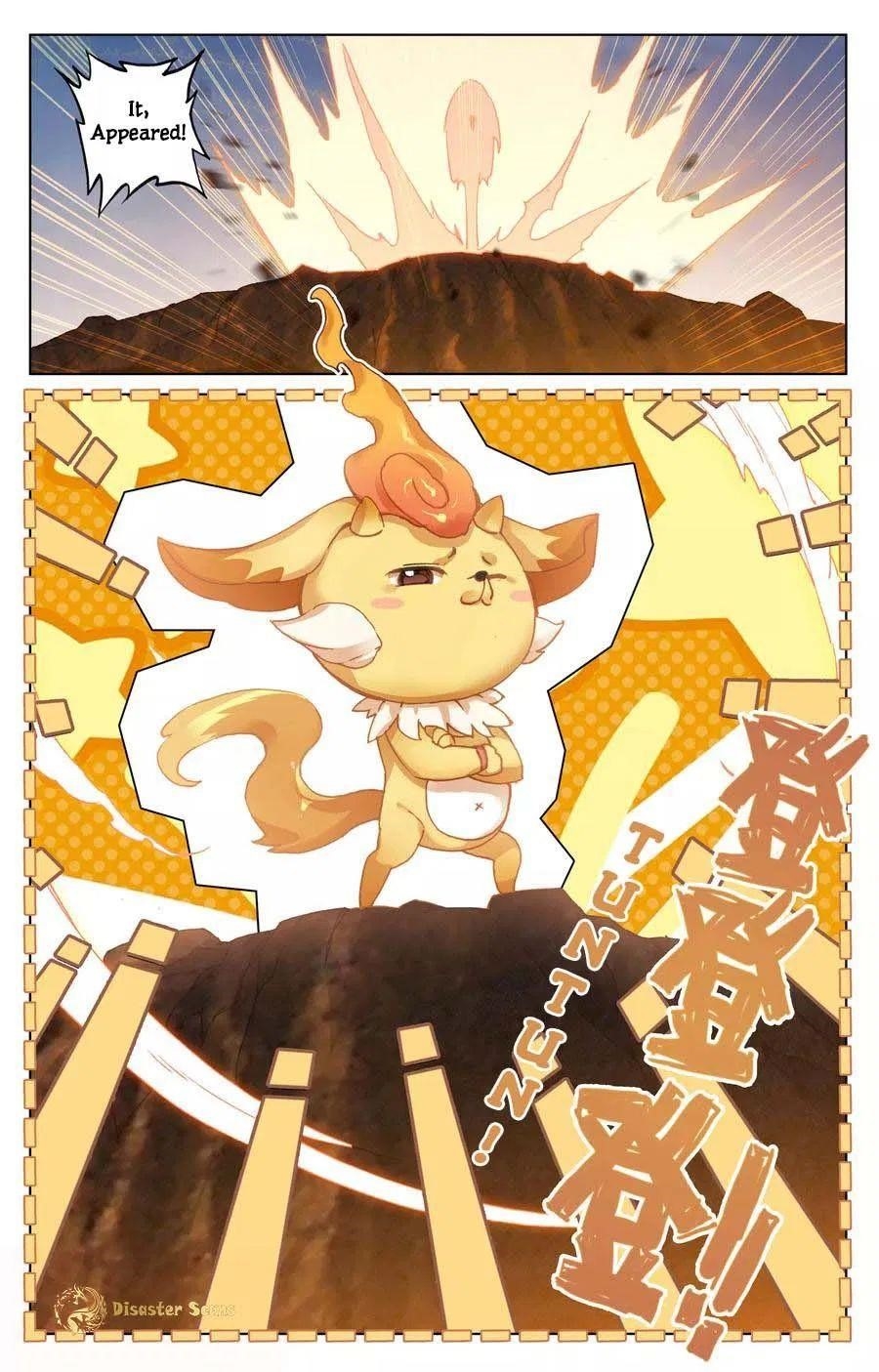 Yuan Zun Chapter 106 - Page 9