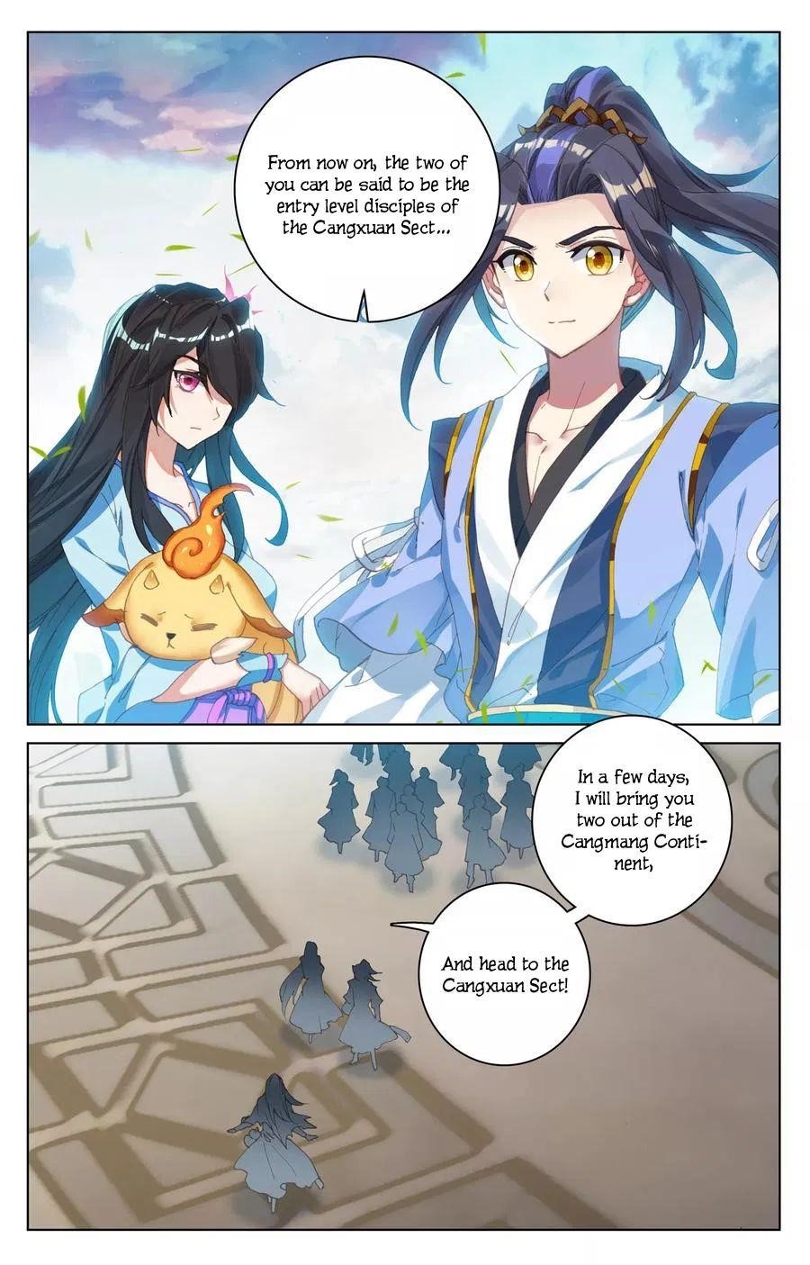 Yuan Zun Chapter 124 - Page 5