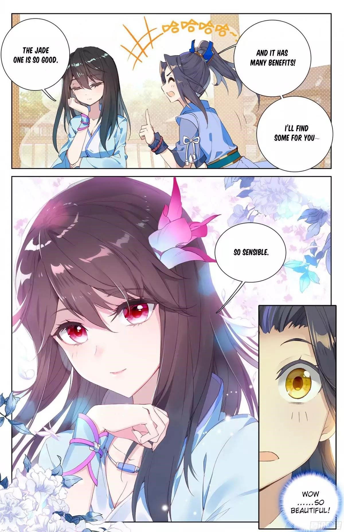 Yuan Zun Chapter 14.5 - Page 3