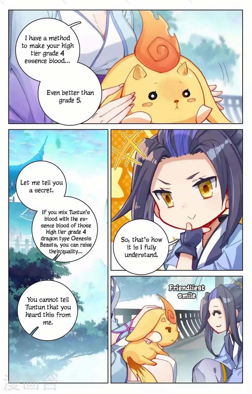 Yuan Zun Chapter 146 - Page 15