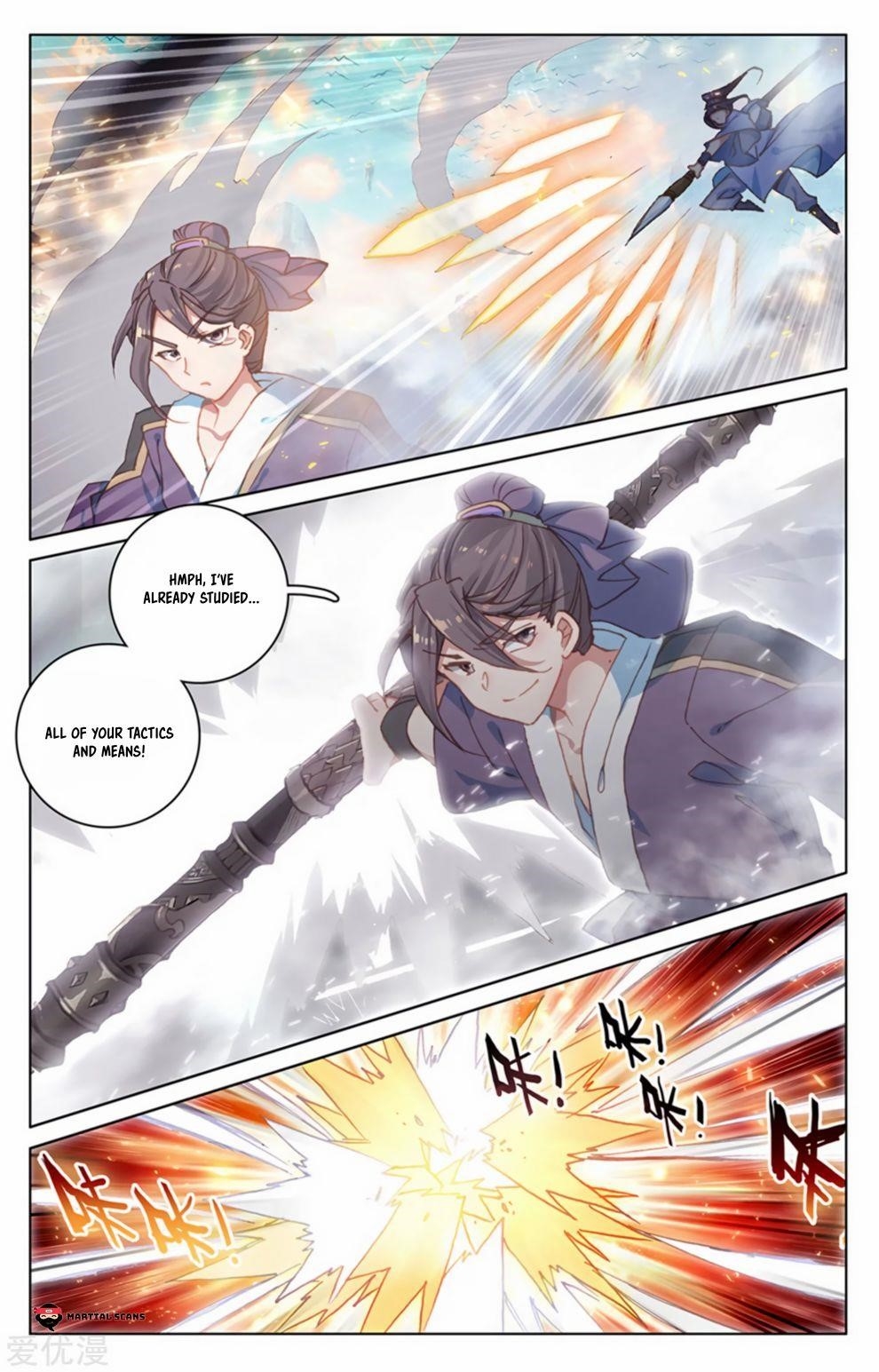 Yuan Zun Chapter 169 - Page 8