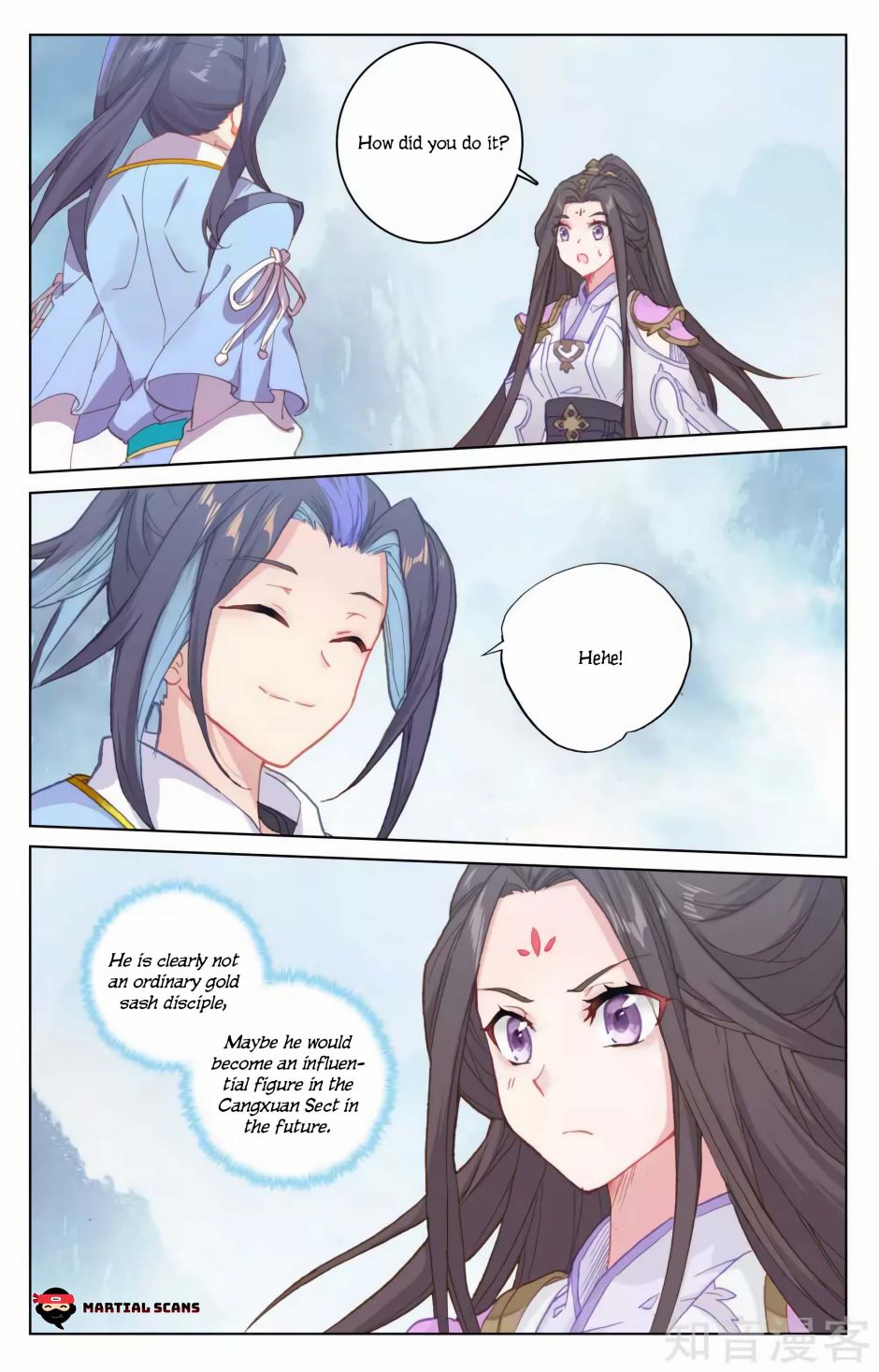 Yuan Zun Chapter 184.5 - Page 4