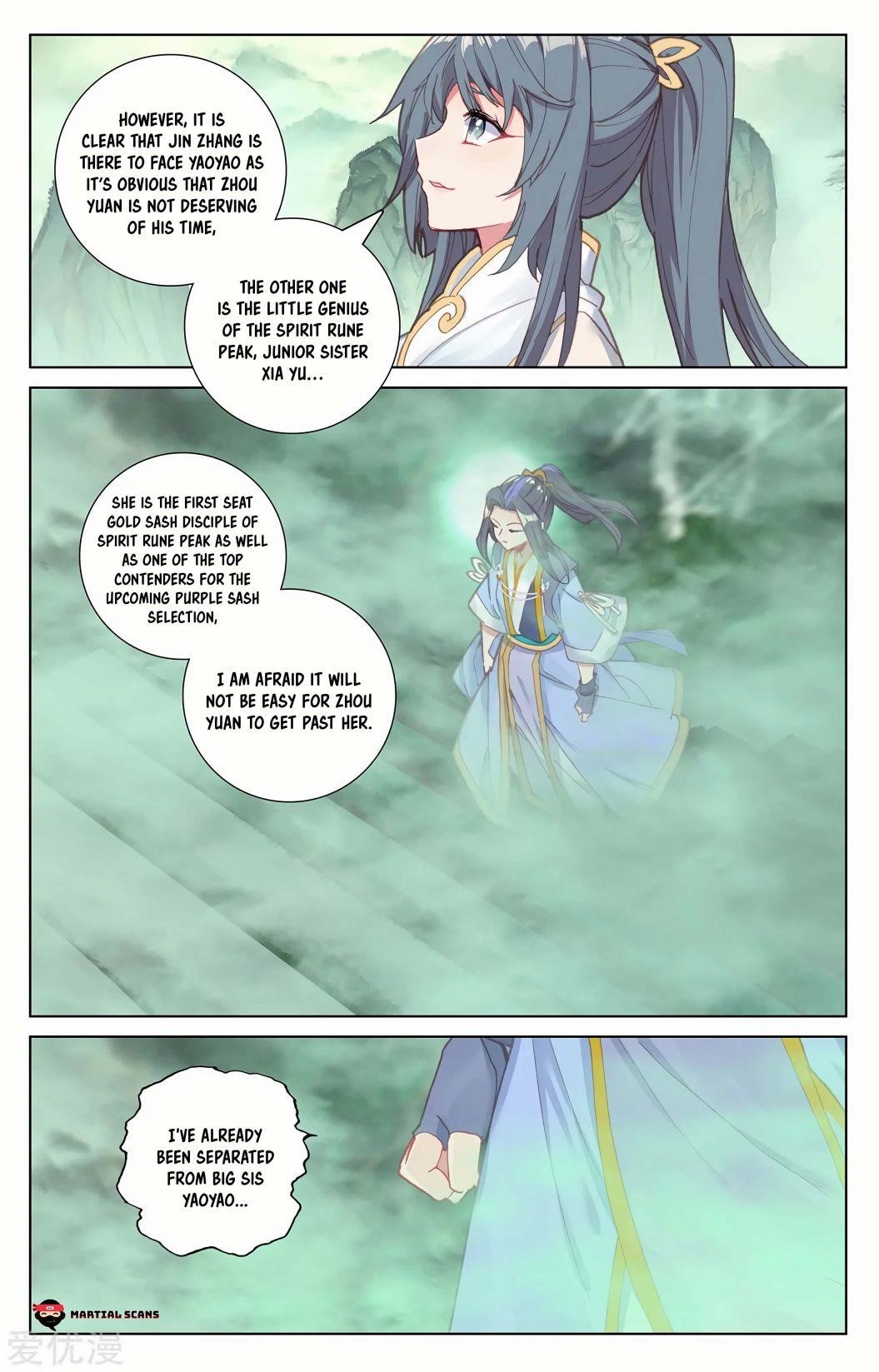Yuan Zun Chapter 200 - Page 4