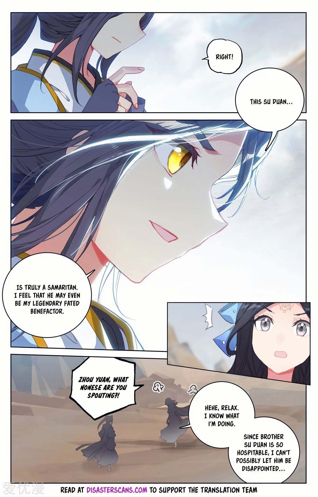 Yuan Zun Chapter 224 - Page 6