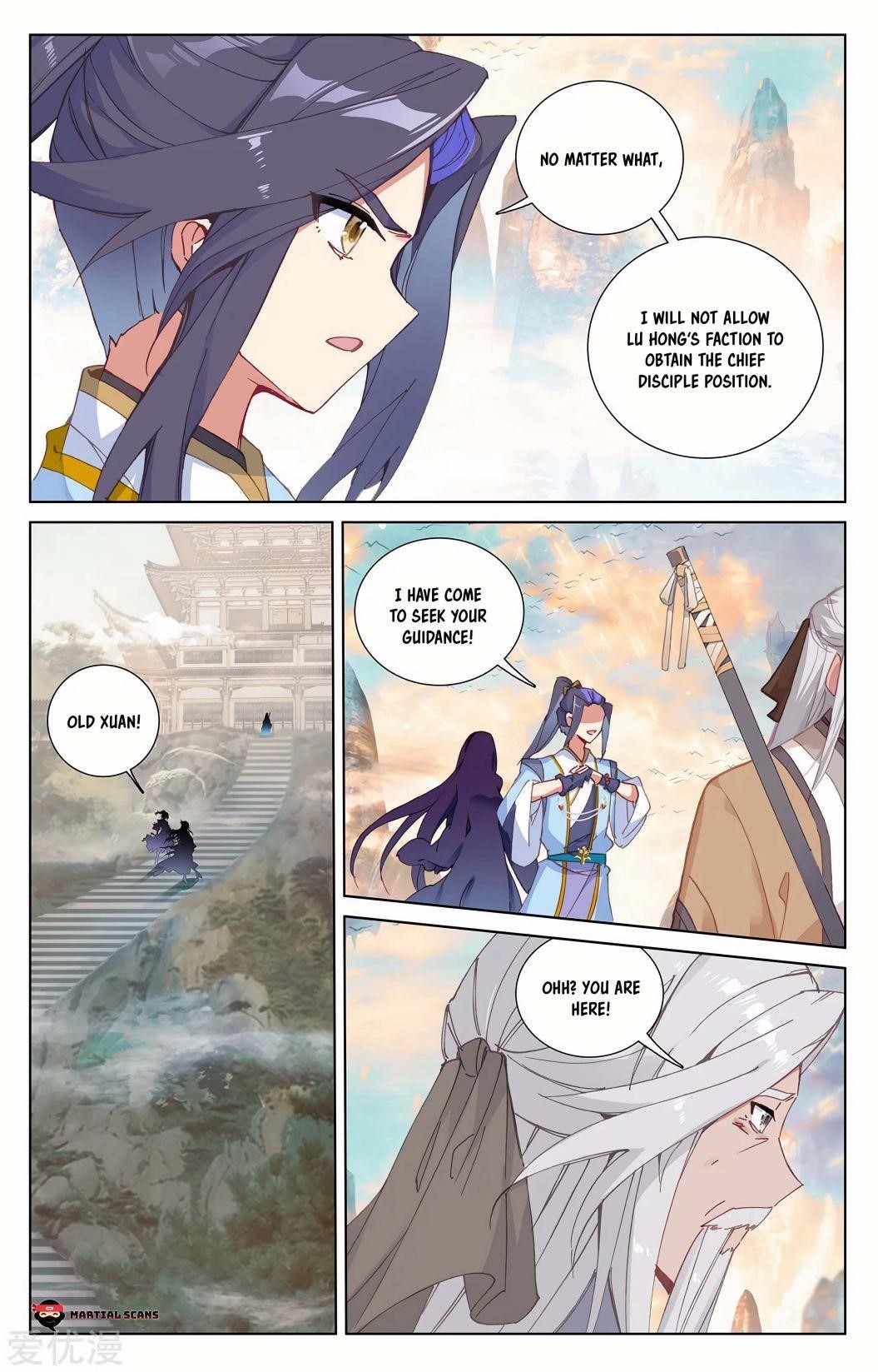 Yuan Zun Chapter 236 - Page 7