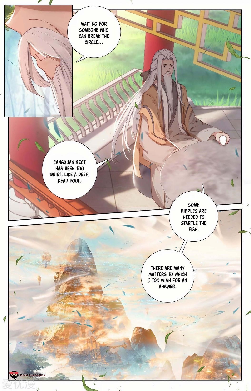 Yuan Zun Chapter 237.5 - Page 5