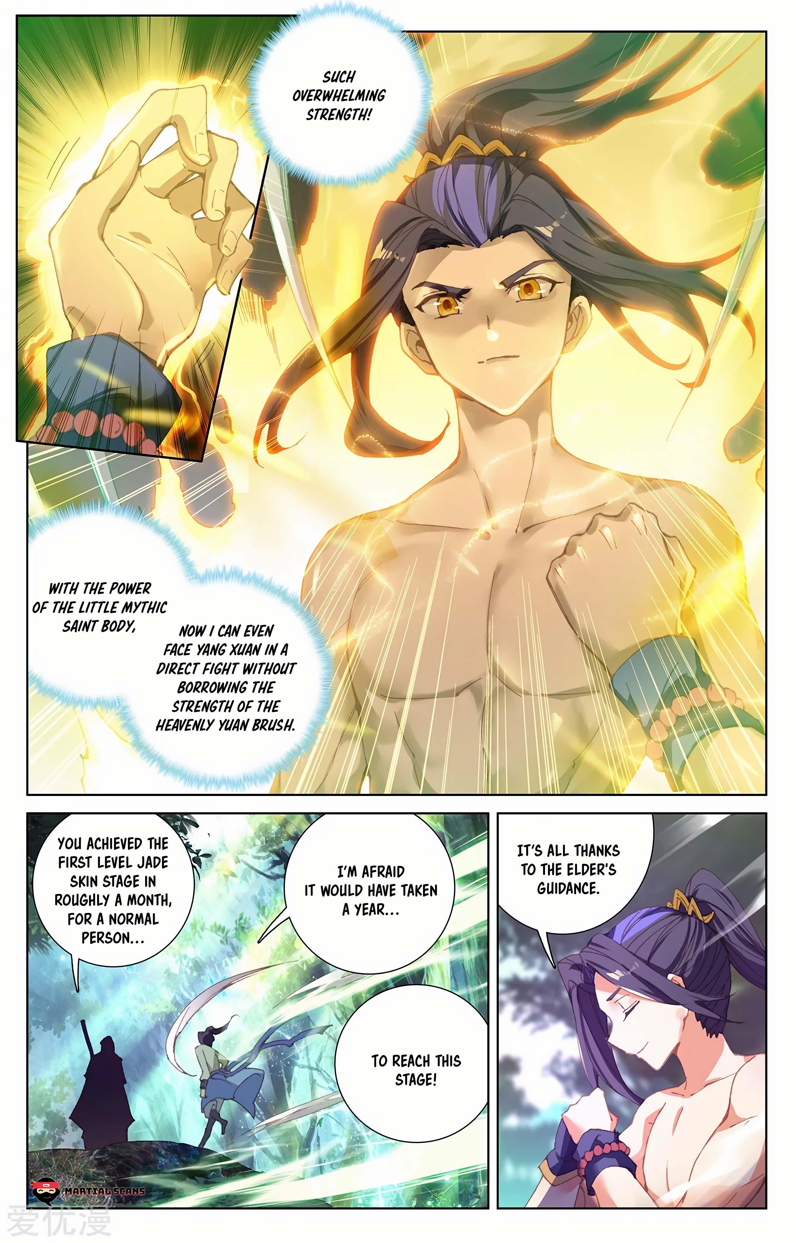 Yuan Zun Chapter 239.5 - Page 2