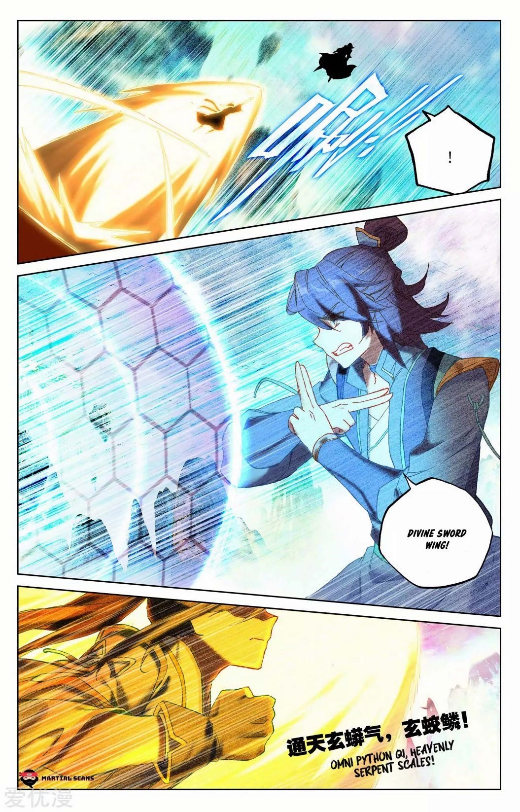 Yuan Zun Chapter 245.5 - Page 7