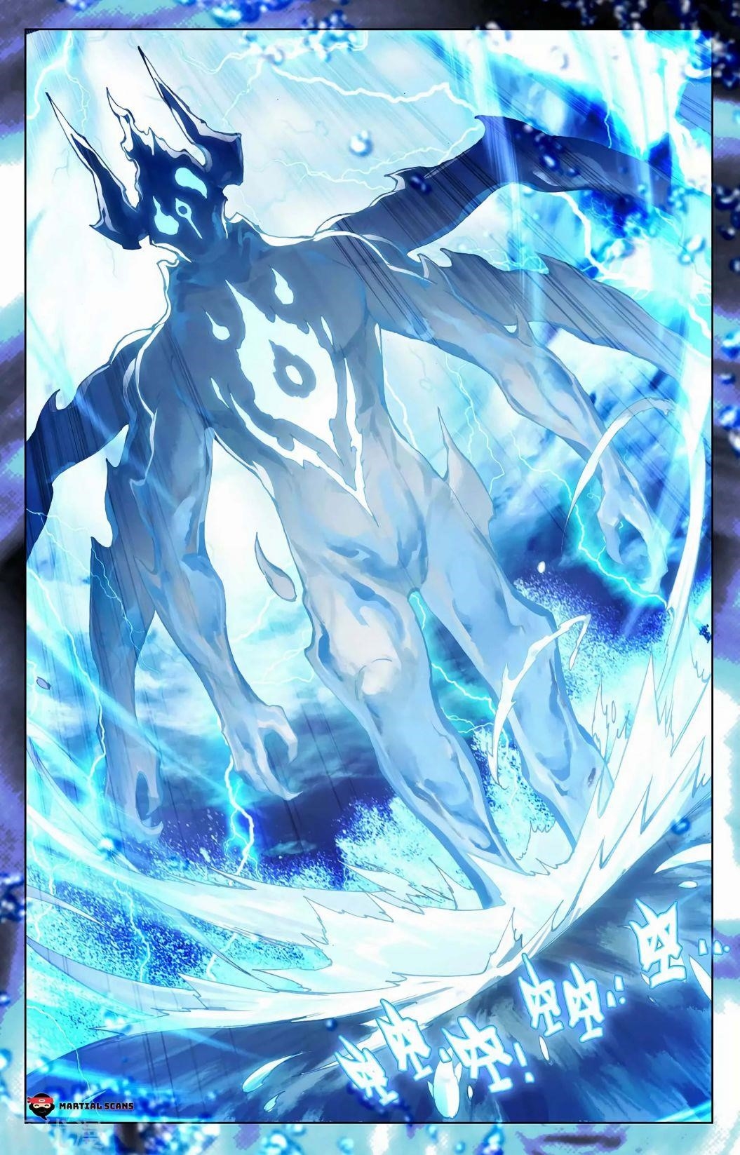 Yuan Zun Chapter 275 - Page 7