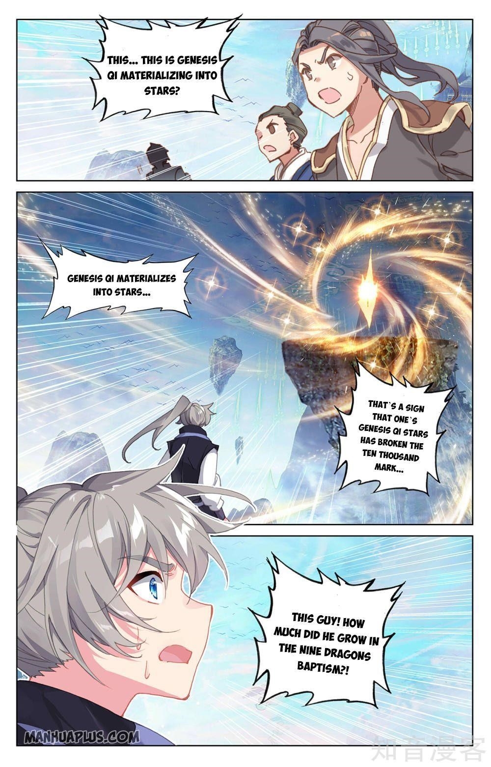 Yuan Zun Chapter 280.5 - Page 4