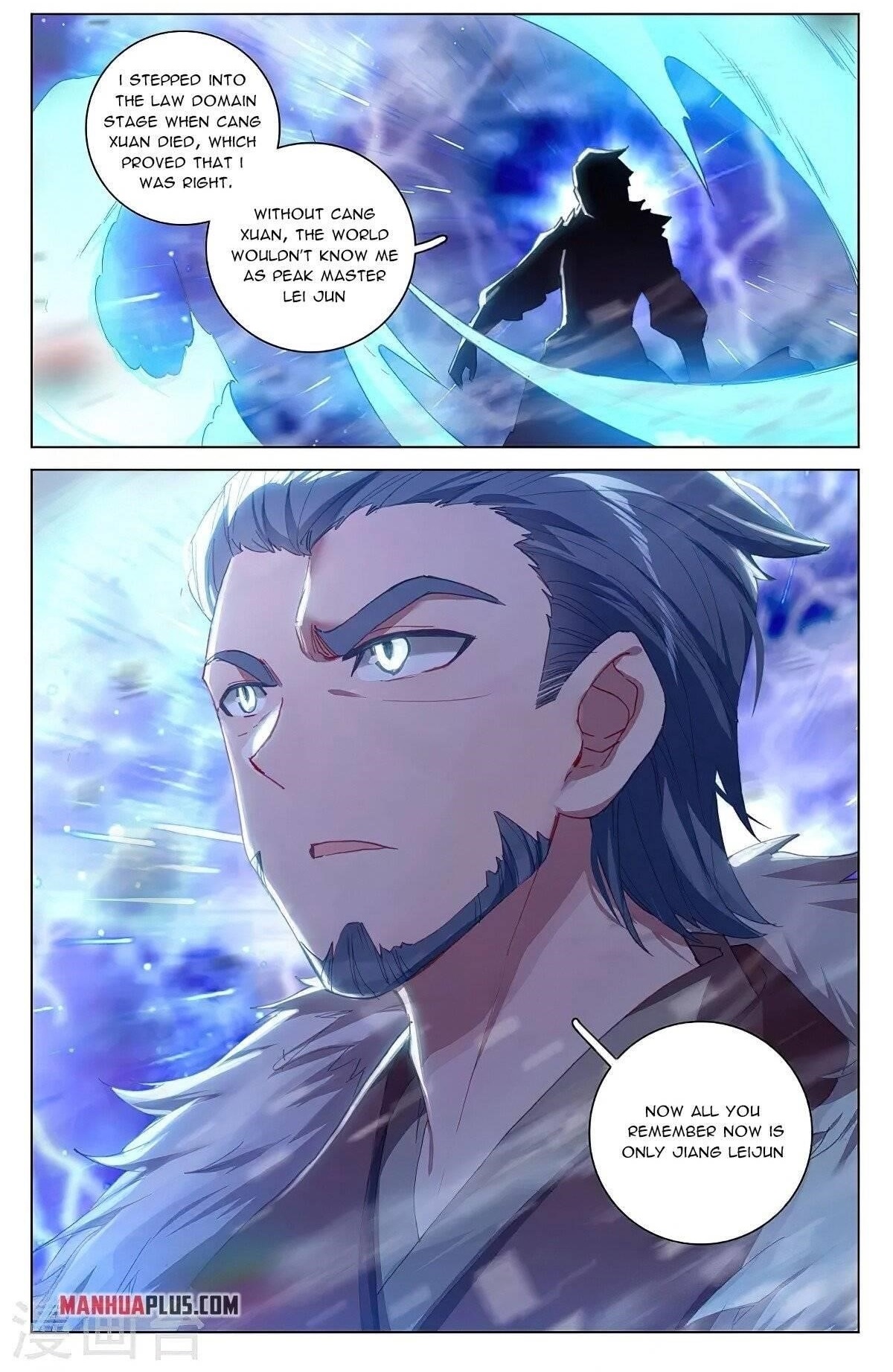 Yuan Zun Chapter 345.5 - Page 1