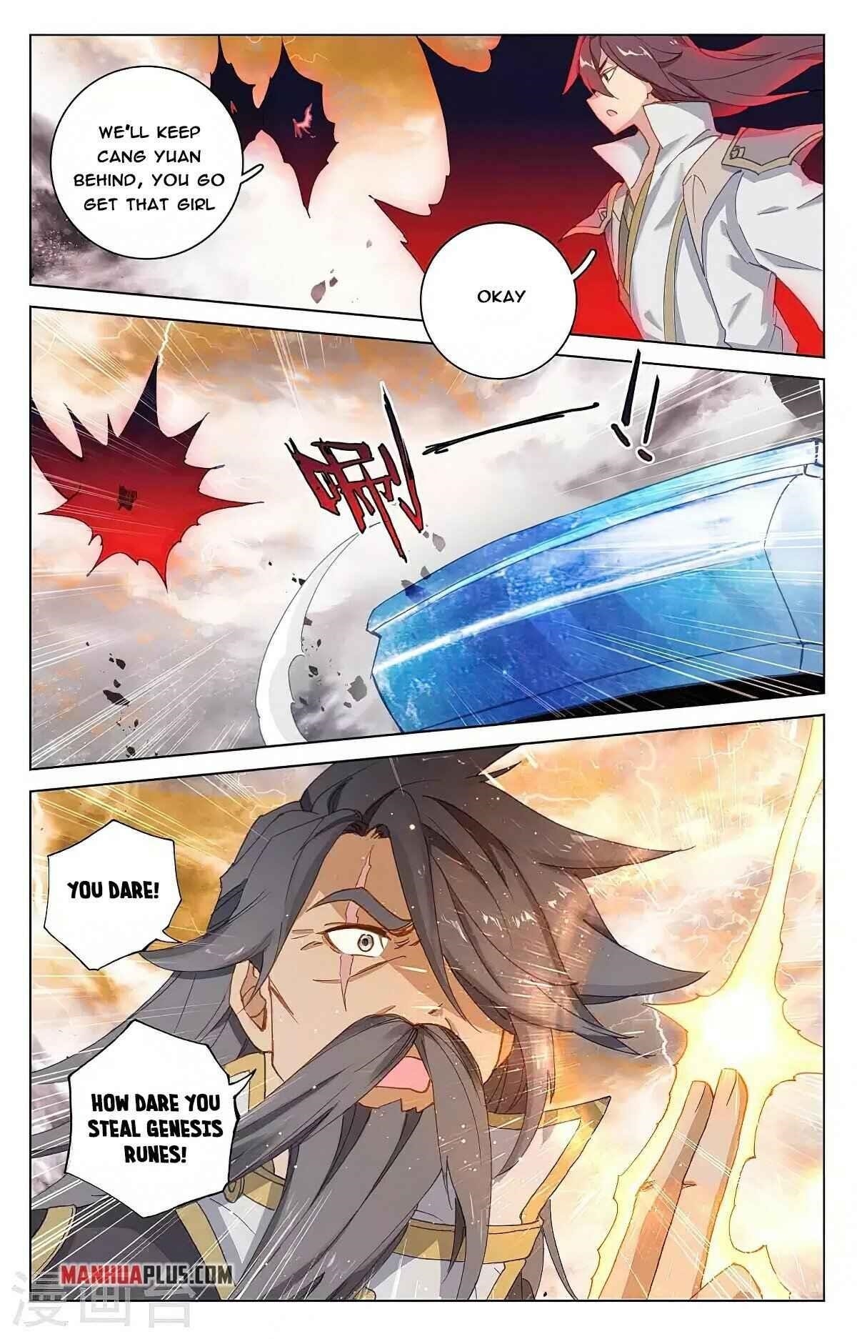 Yuan Zun Chapter 362 - Page 4