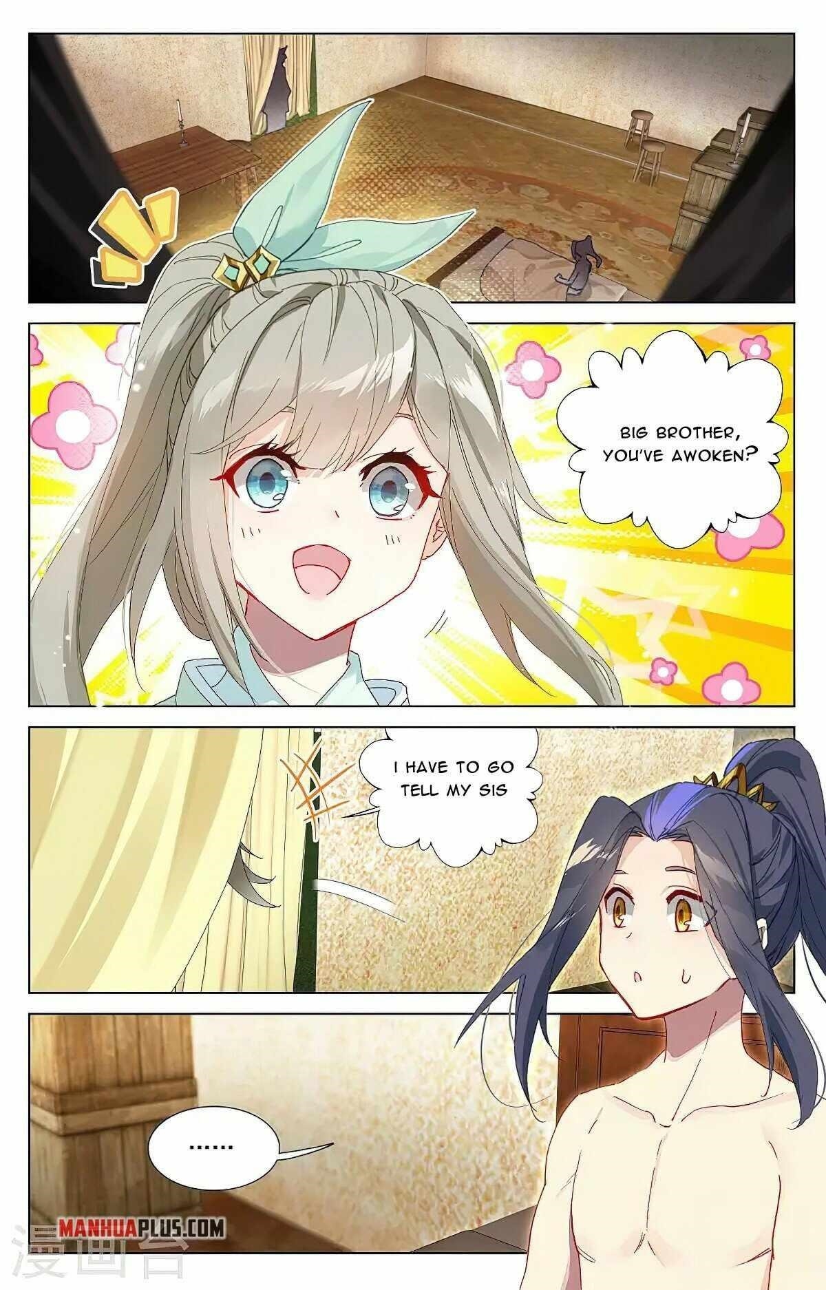 Yuan Zun Chapter 363 - Page 1