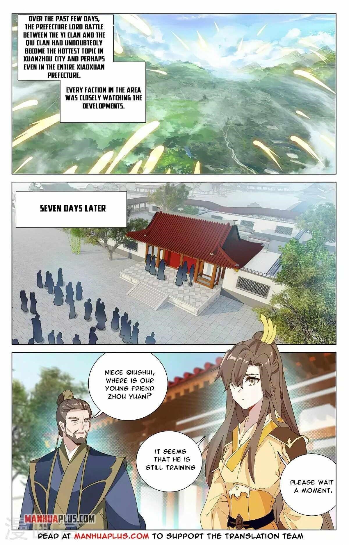 Yuan Zun Chapter 370 - Page 7