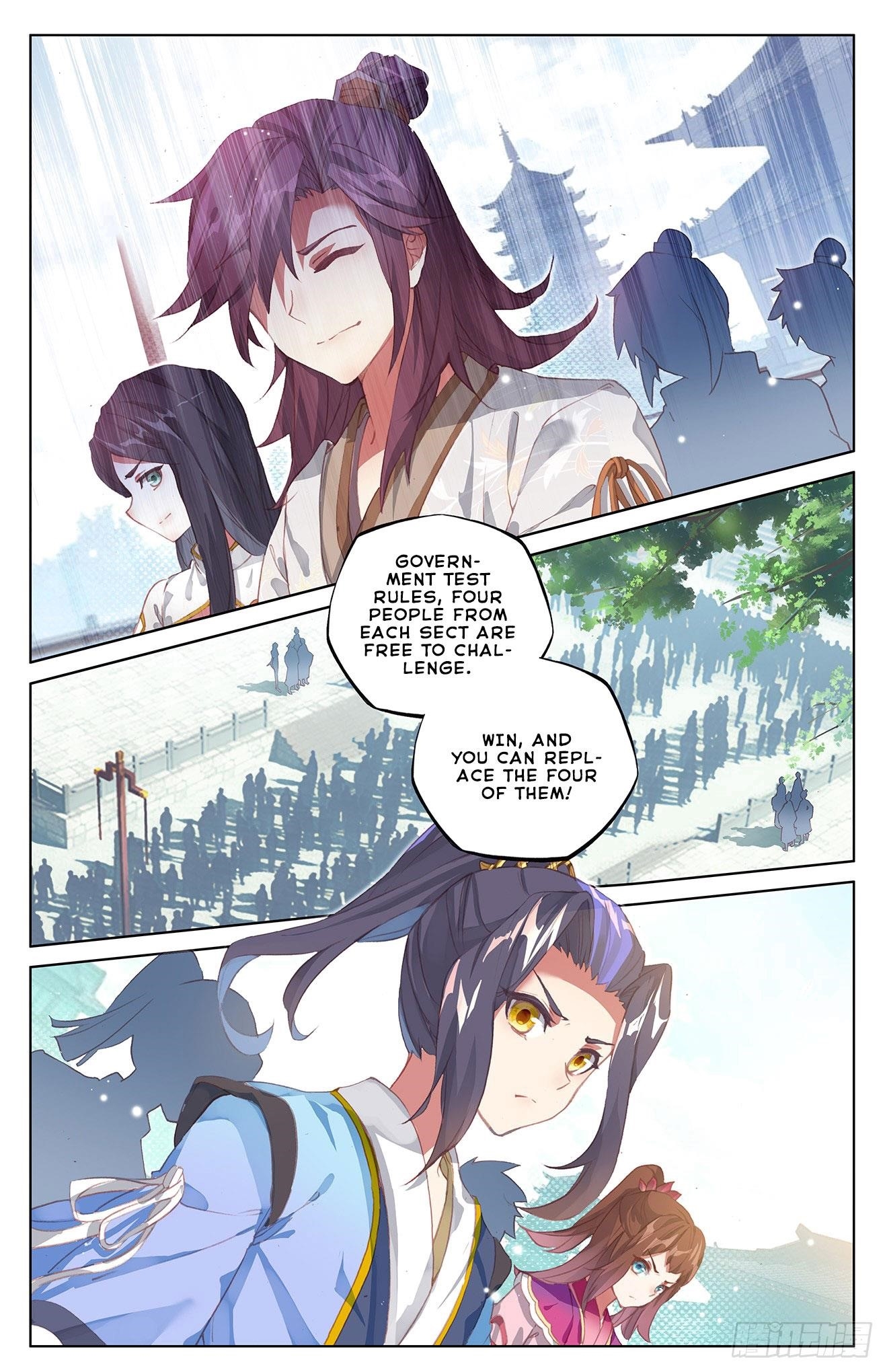 Yuan Zun Chapter 39 - Page 7