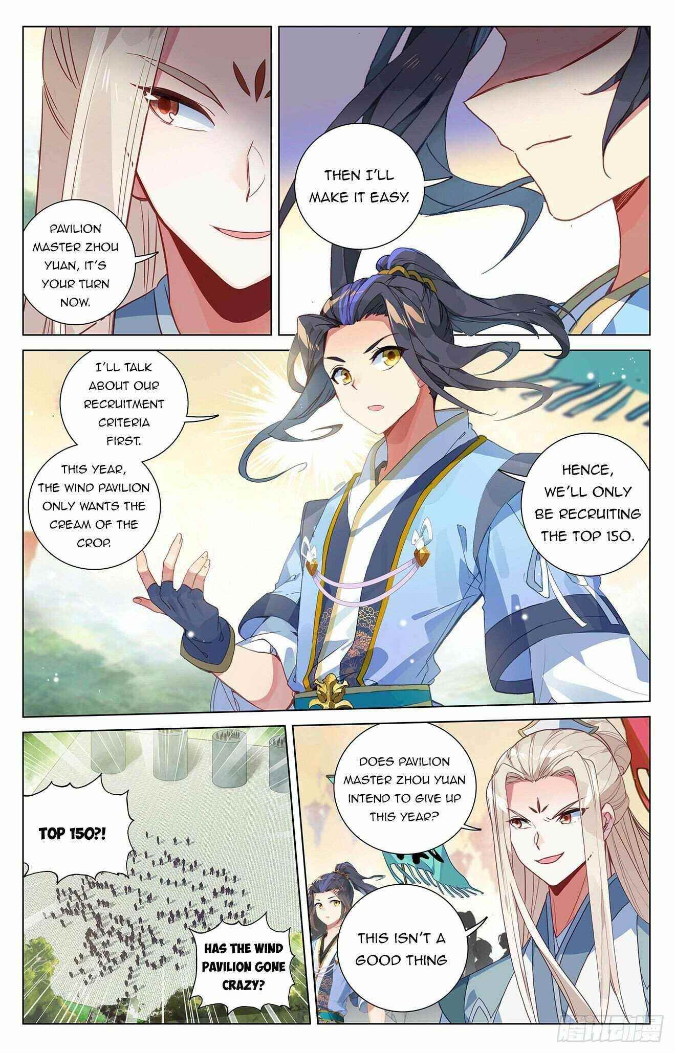 Yuan Zun Chapter 392 - Page 7