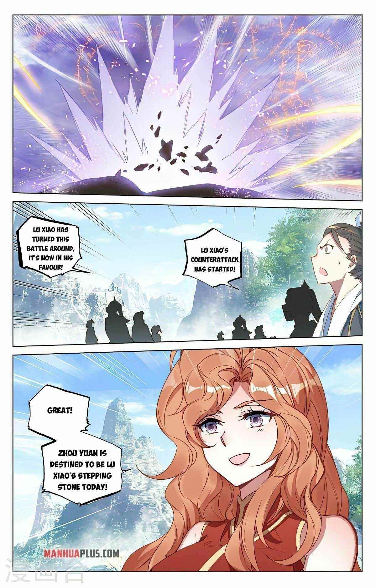 Yuan Zun Chapter 418.5 - Page 4