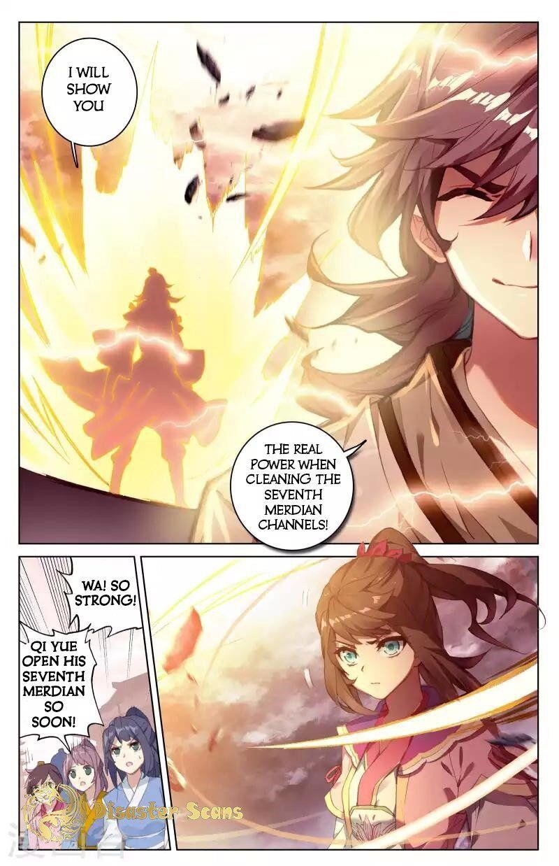 Yuan Zun Chapter 42.5 - Page 2