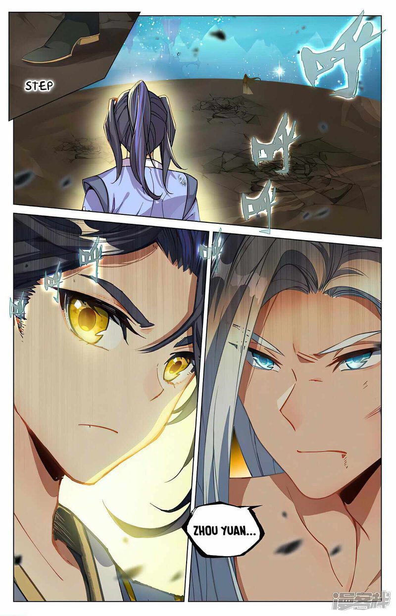 Yuan Zun Chapter 471.5 - Page 8