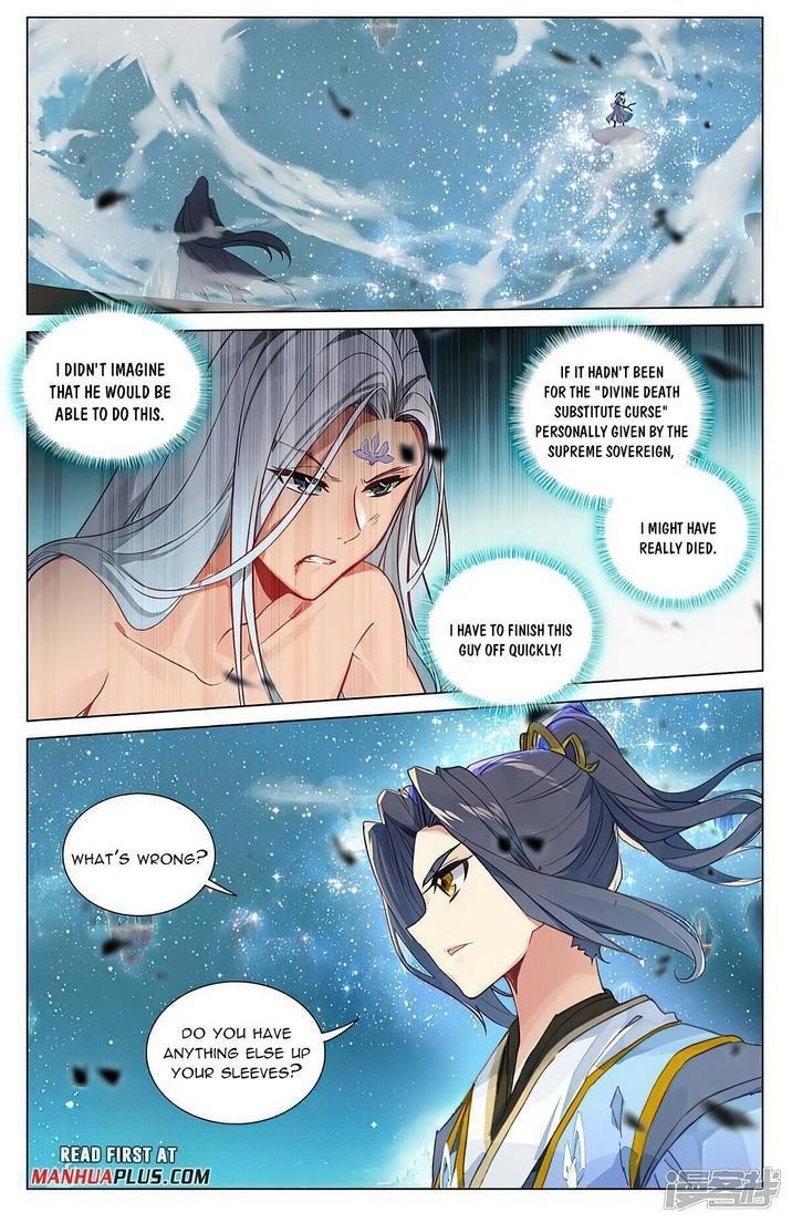 Yuan Zun Chapter 472 - Page 1