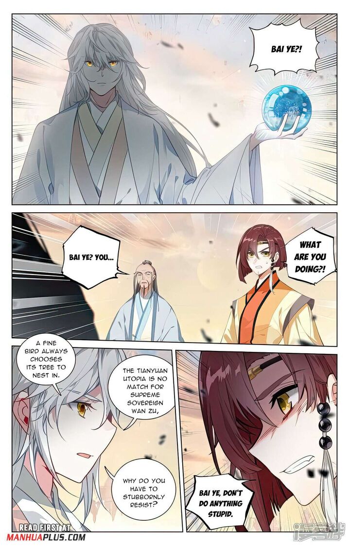 Yuan Zun Chapter 505 - Page 3