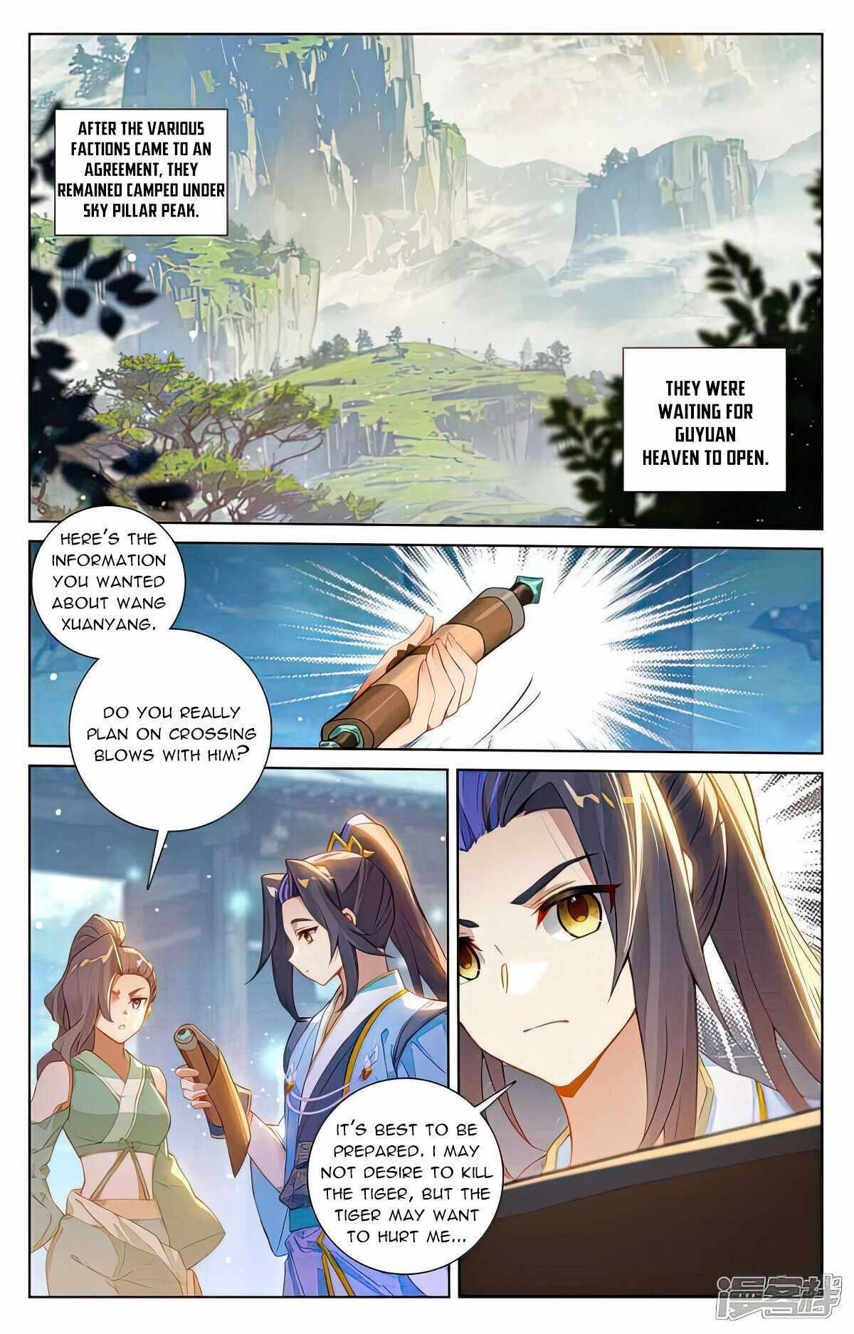 Yuan Zun Chapter 514.5 - Page 2