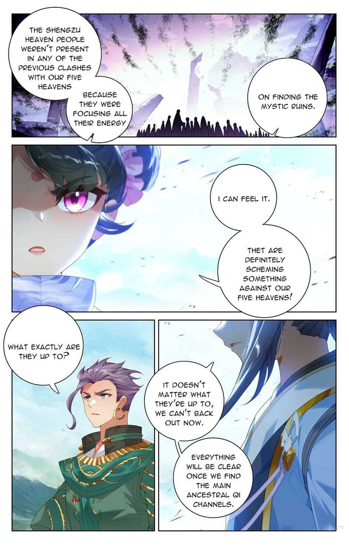 Yuan Zun Chapter 548.5 - Page 7