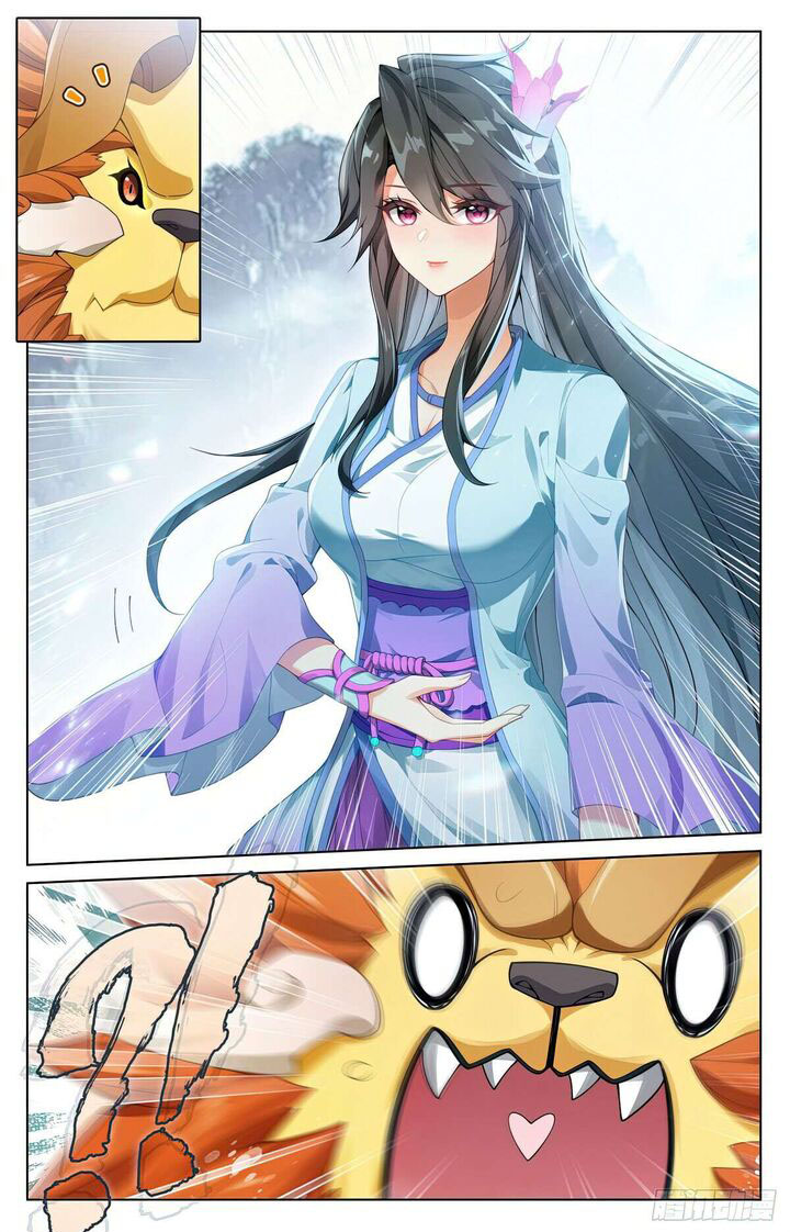 Yuan Zun Chapter 572.5 - Page 8