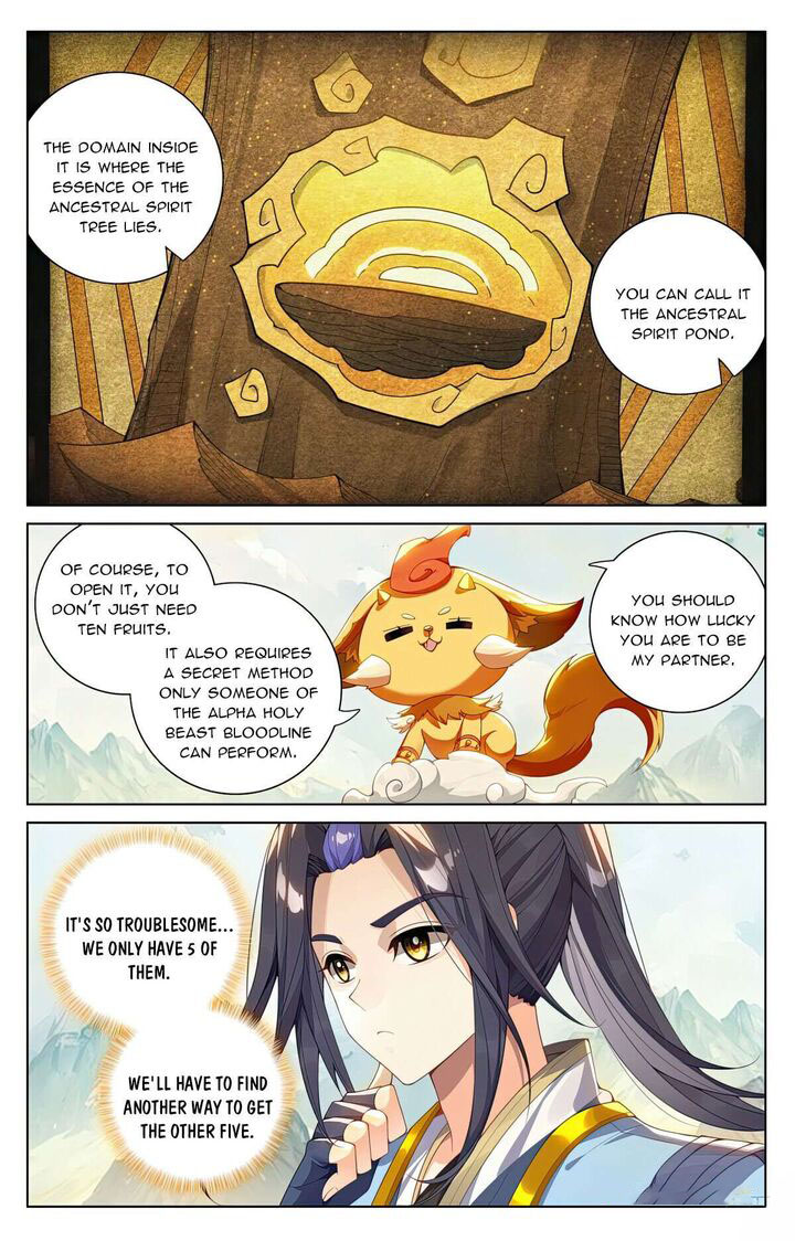 Yuan Zun Chapter 577 - Page 5