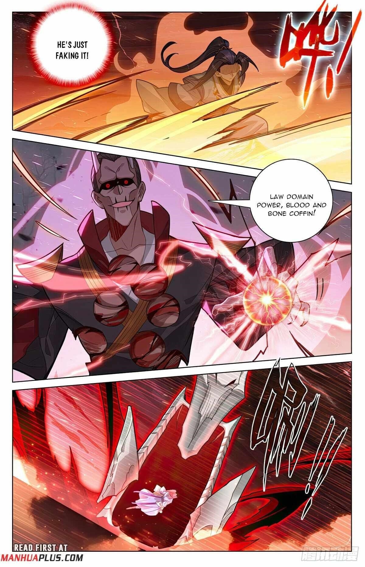 Yuan Zun Chapter 584.5 - Page 1