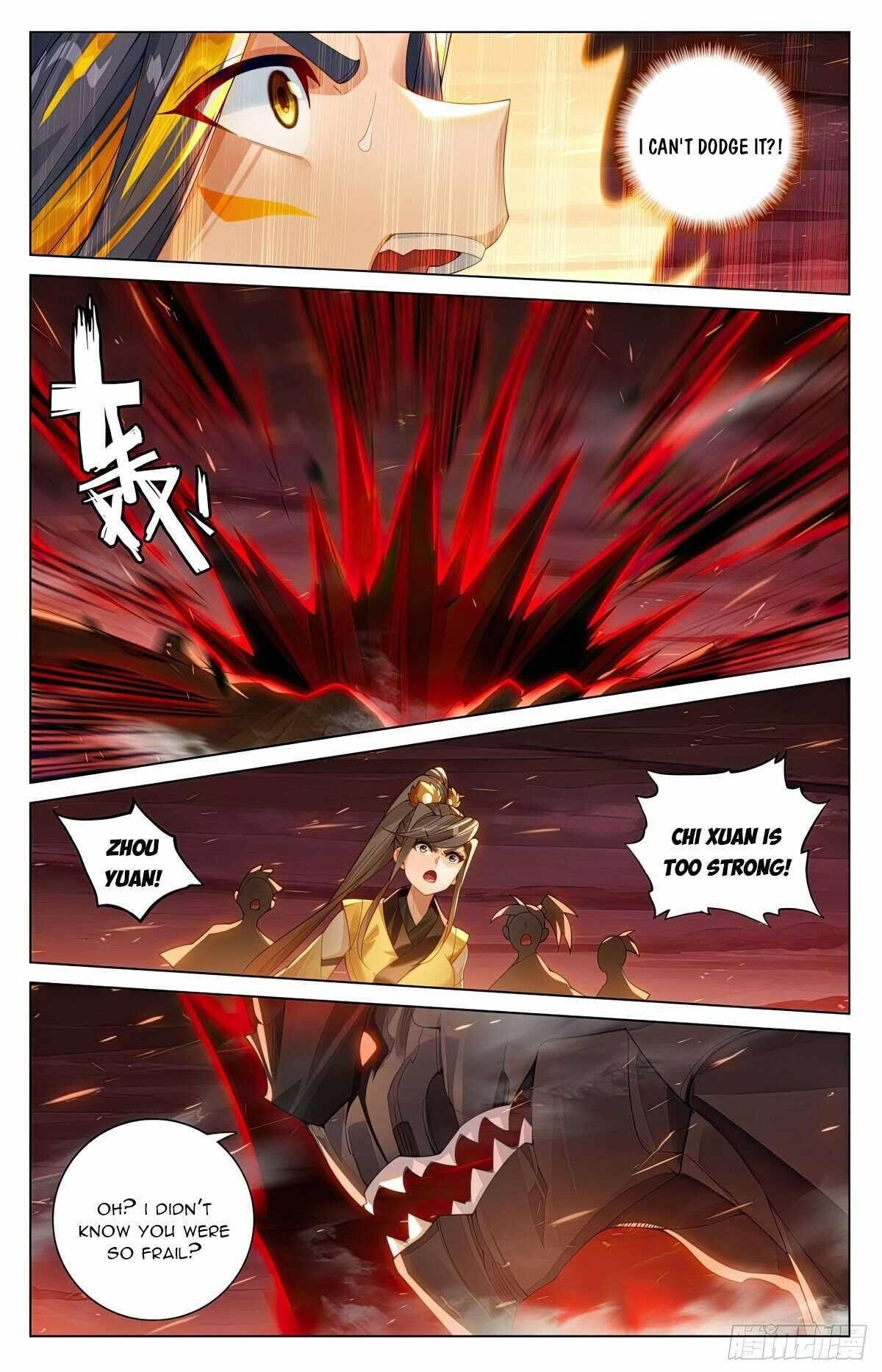 Yuan Zun Chapter 587 - Page 8