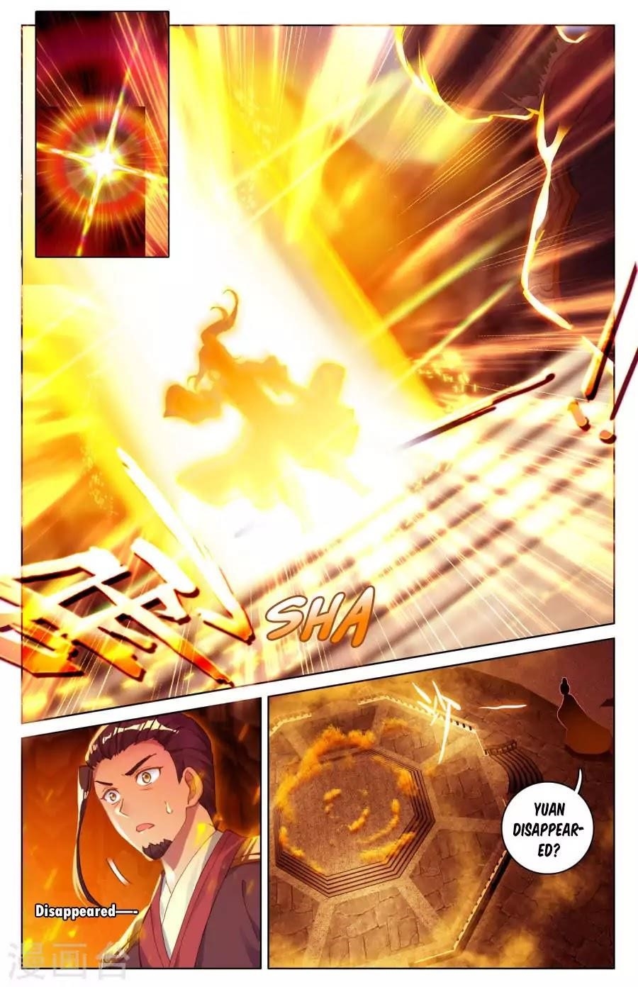 Yuan Zun Chapter 6.5 - Page 9