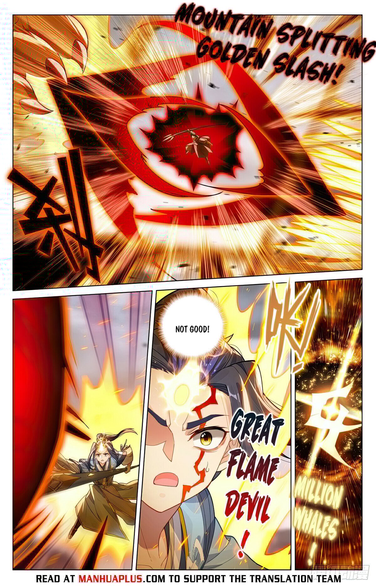 Yuan Zun Chapter 603 - Page 2