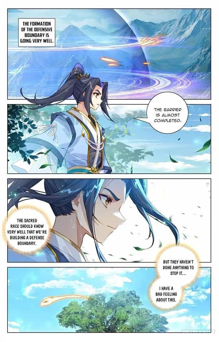 Yuan Zun Chapter 606 - Page 2