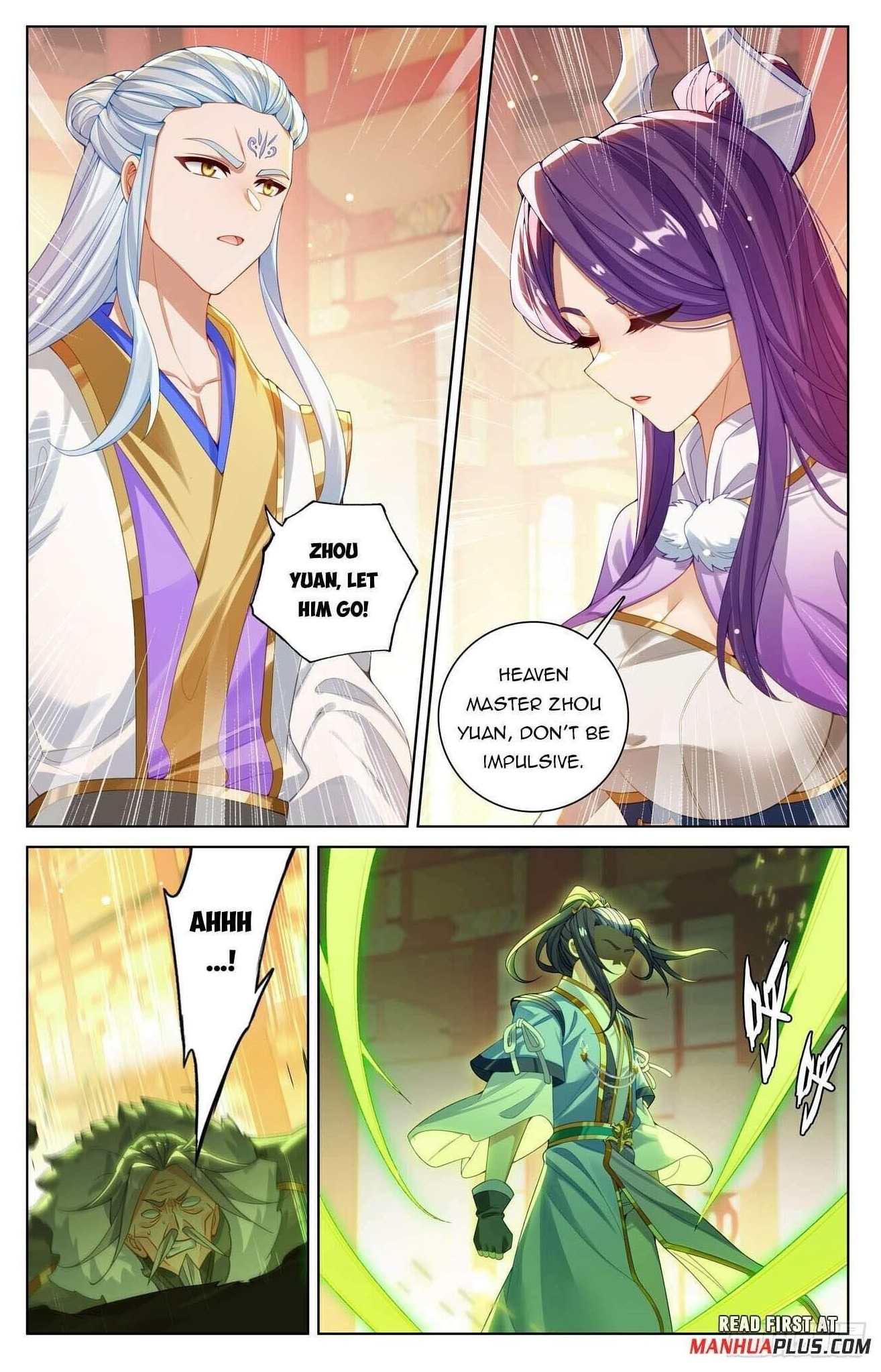 Yuan Zun Chapter 638 - Page 1