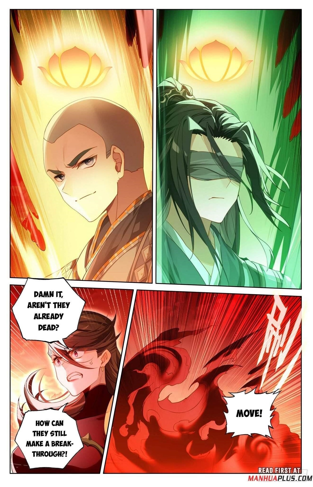 Yuan Zun Chapter 640.5 - Page 1