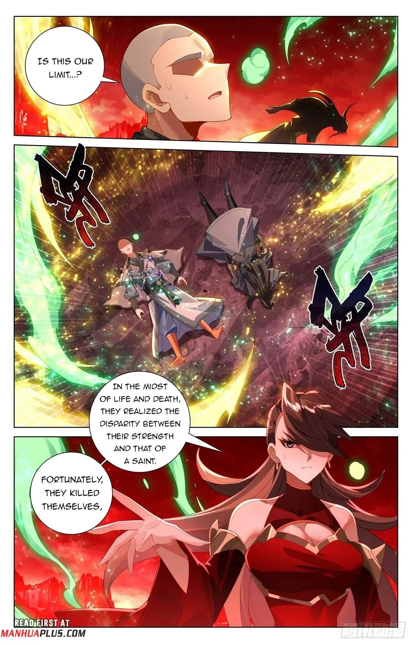 Yuan Zun Chapter 640 - Page 5