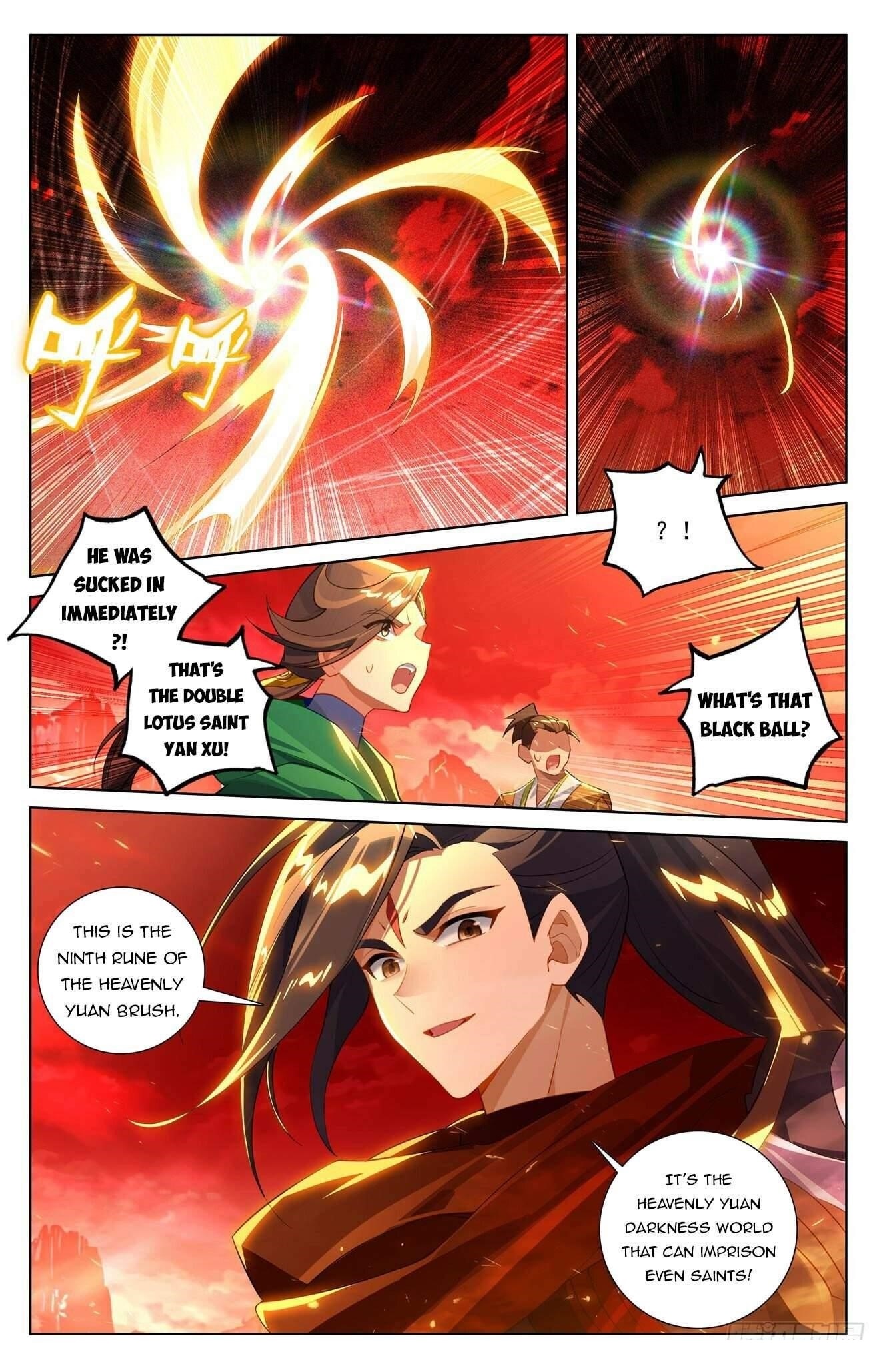 Yuan Zun Chapter 641.5 - Page 2