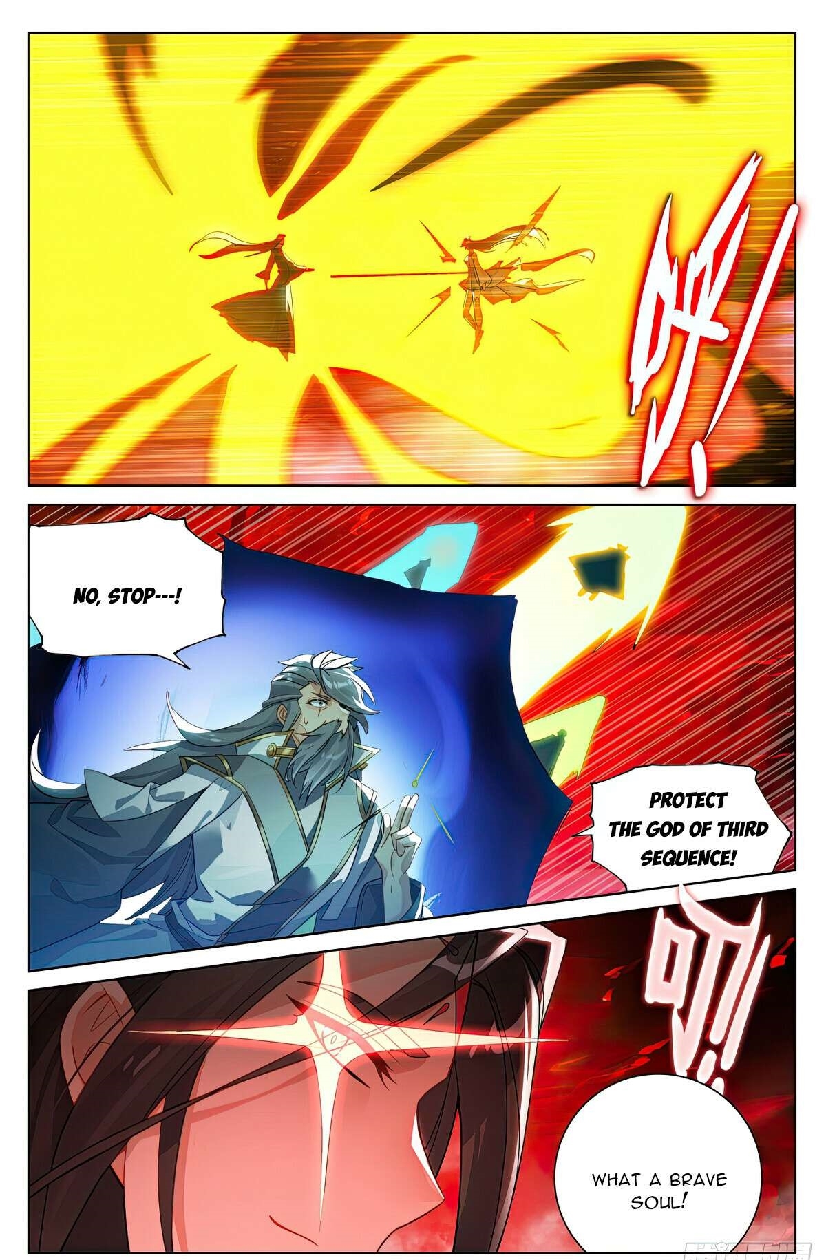 Yuan Zun Chapter 646.5 - Page 2