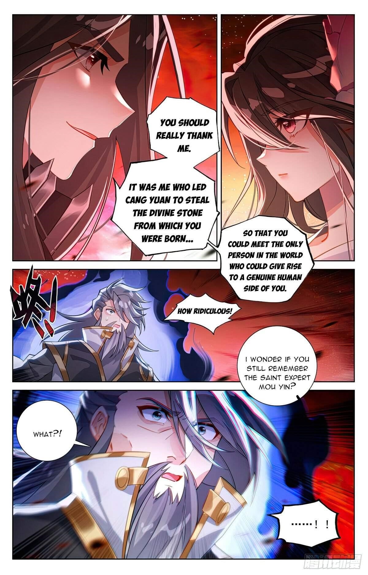 Yuan Zun Chapter 646 - Page 4